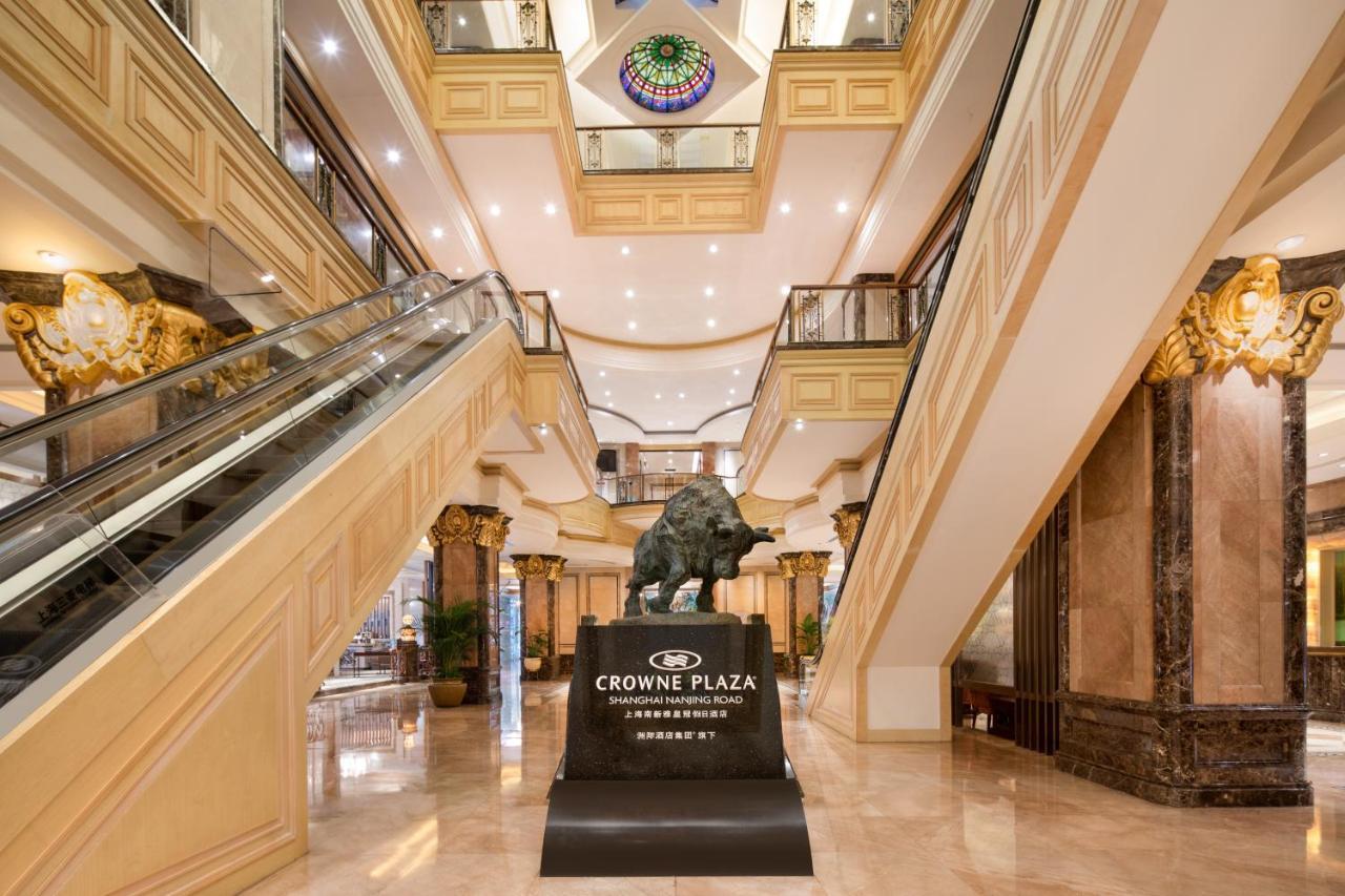 上海南新雅皇冠假日酒店 外观 照片 The Crown Plaza Hotel