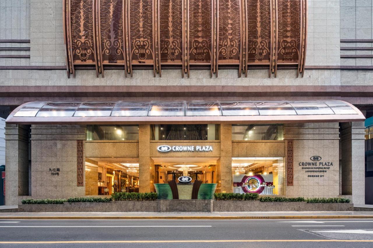 上海南新雅皇冠假日酒店 外观 照片 The entrance of the hotel